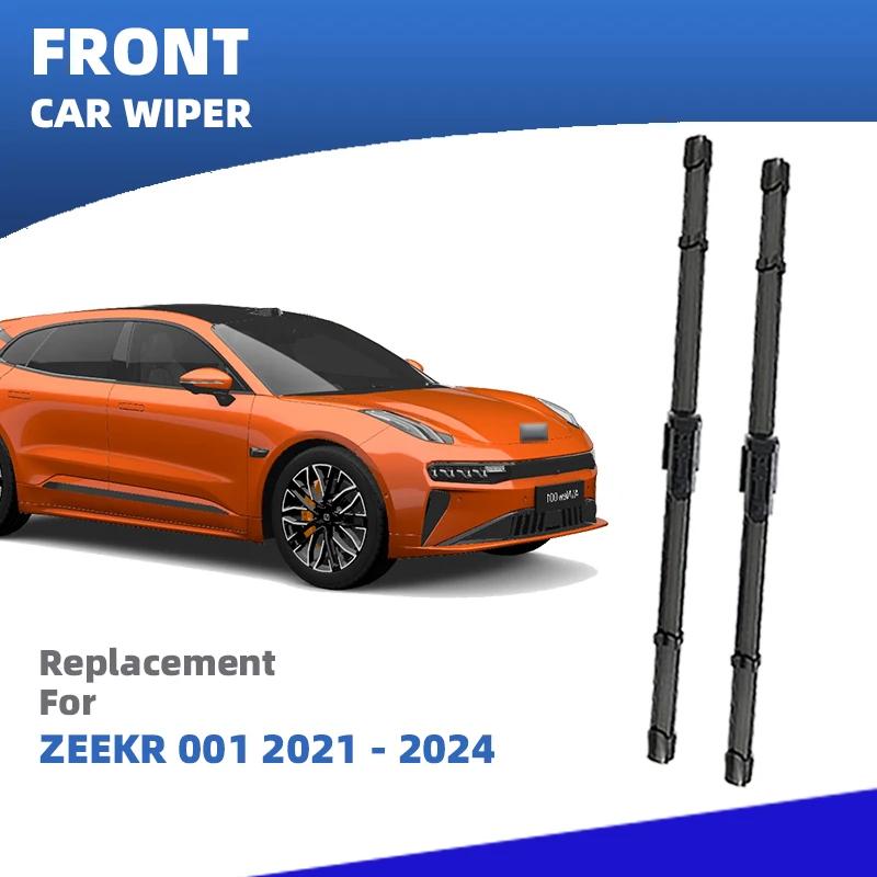 LHD Front Windshield Wiper Blades For Zeekr 001 2021 2022 2023 2024 2pc Windscreen Cleaning Window Brushes Accessories 2pcs