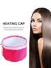 Hair Steamer Cap Beauty Steamer Nourishing Hat 220V Deep Conditioning Heat Cap with Intelligent Protection for Hair Spa Home Use