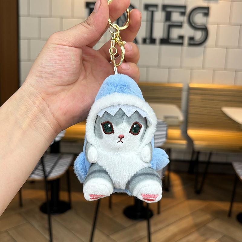 Internet celebrity Kapibara shark cat plush small pendant bag pendant Japanese cartoon doll scratching machine doll