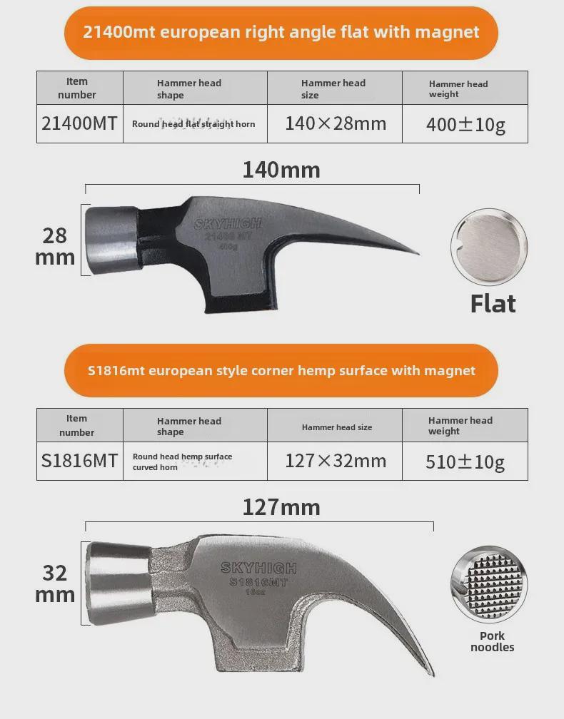 Australian & New Zealand High Carbon Steel Magnetic Claw Woodworking Hammer