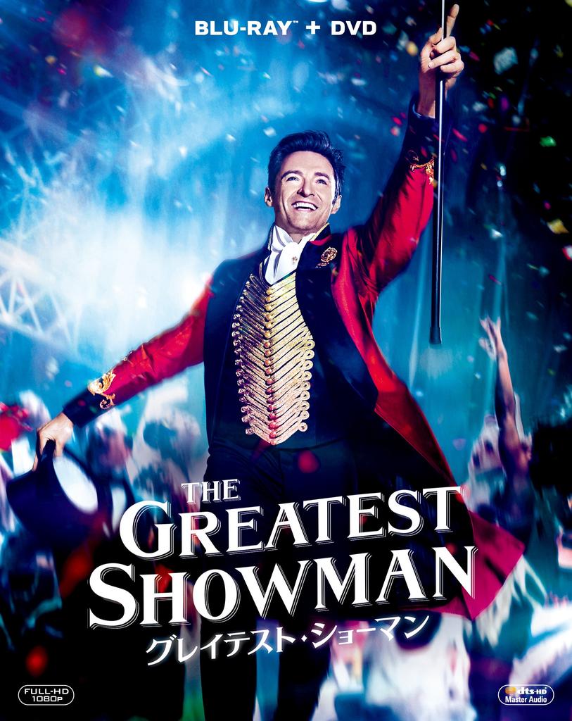 The Greatest Showman DVD 2-Disc Blu-ray & [Blu-ray]