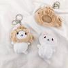Korean Ins Snapper Cat Plush Doll Doll Pendant Bag Accessories Keychain