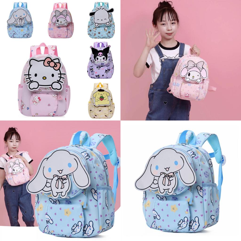 Zaino per Bambini Adorabile Cartone Animato Kuromi Leggero in Nylon per Bambine Bambini Scuola Materna e Asilo