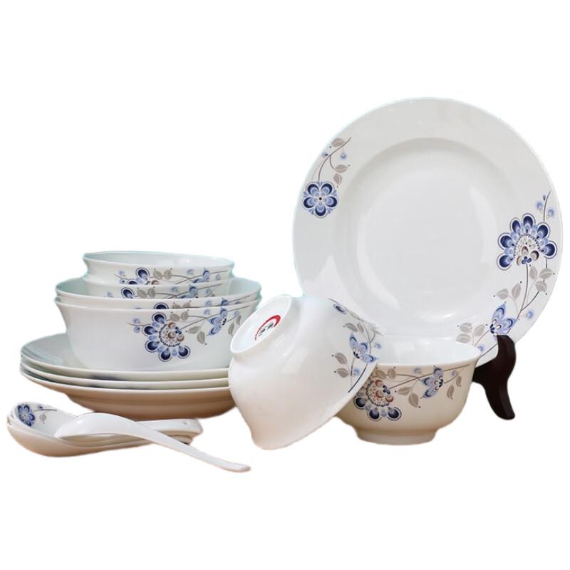 Tang Hui 14-Piece Chinese Ceramic Tableware Set - Peacock Flower