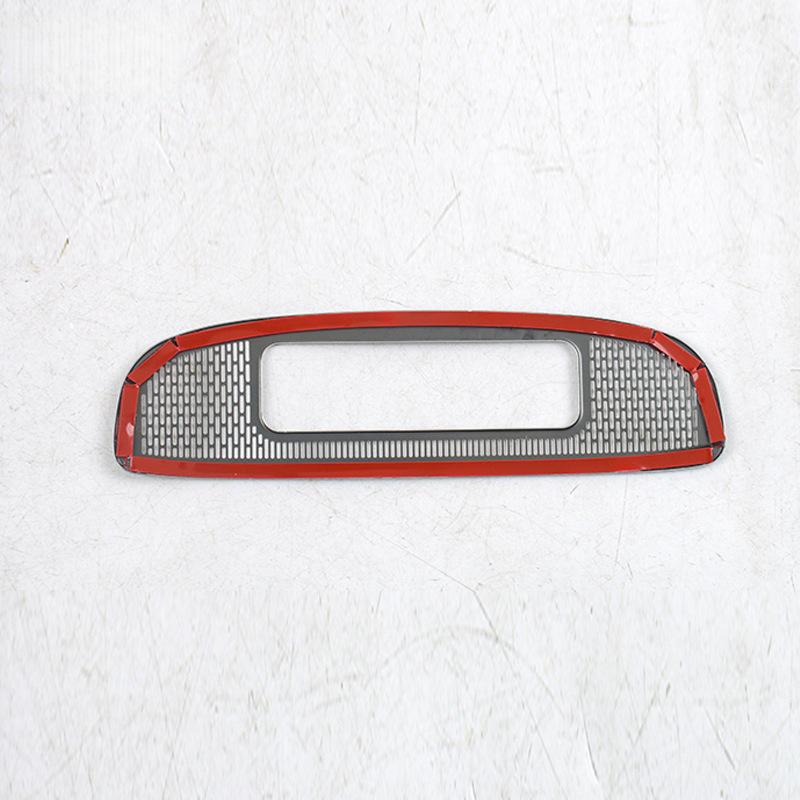 Changan 26 Deep Blue S07 Rear Air Outlet Dustproof Speaker Cover - Stainless Steel Car Accessory