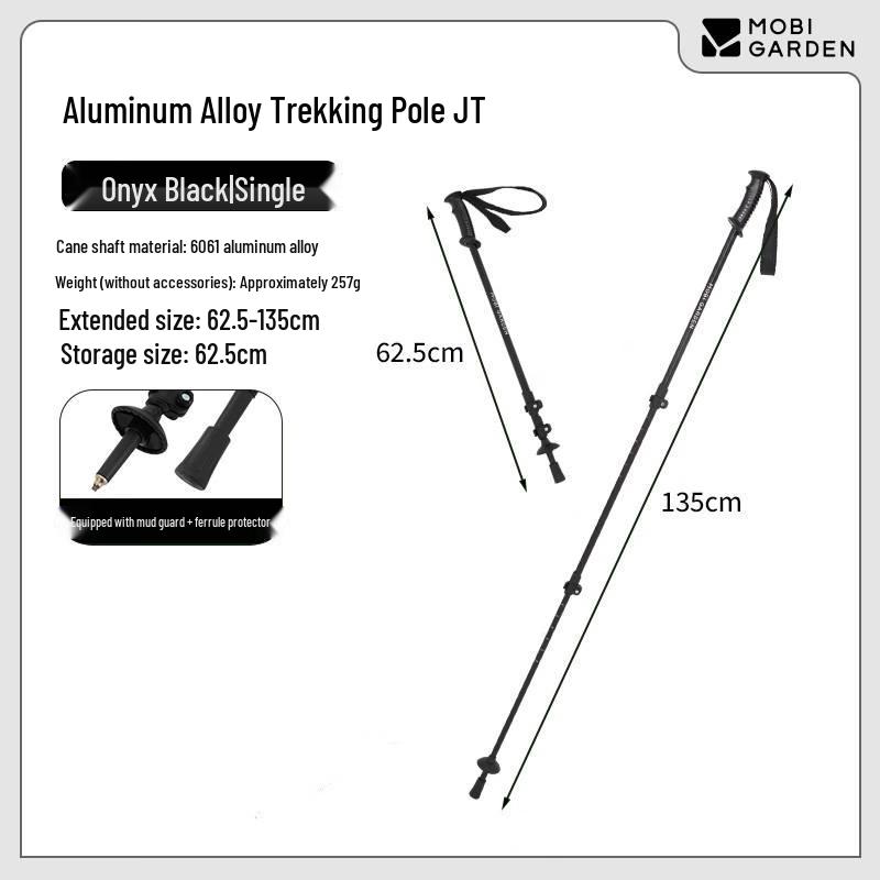 MOBIGARDEN Aluminum Alloy Trekking Pole