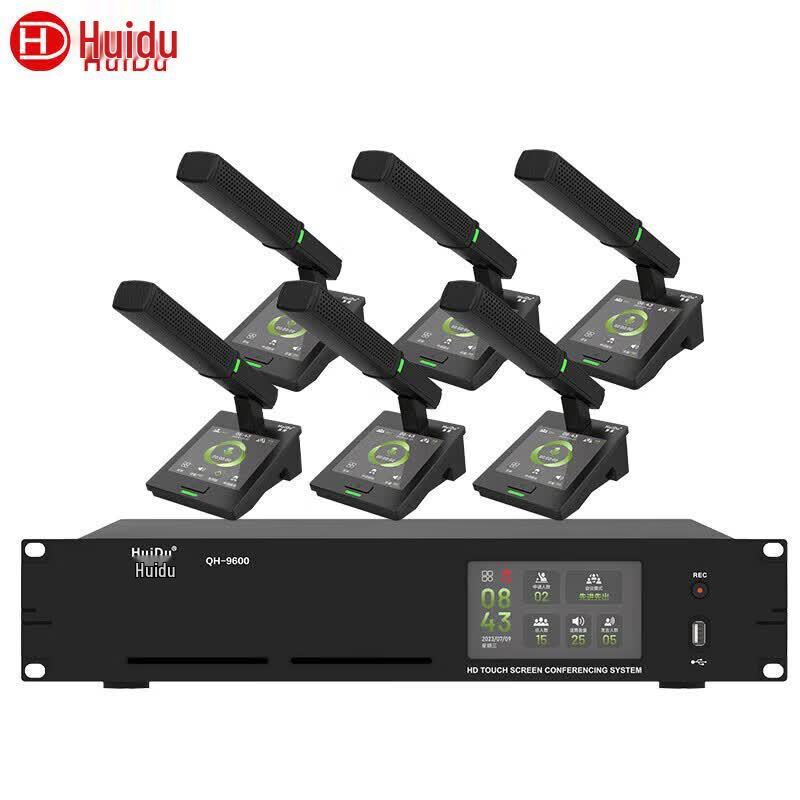 Huidu QH-9600/9600S Wired Conference Microphone System (CN Version)