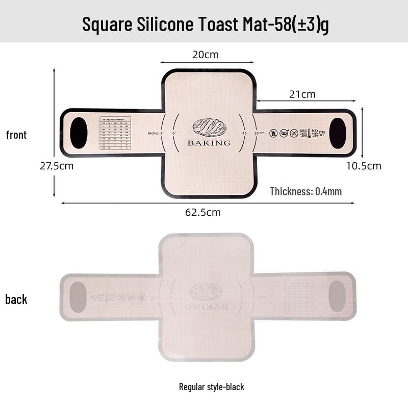Non-stick Silicone Baking Mat with Handles