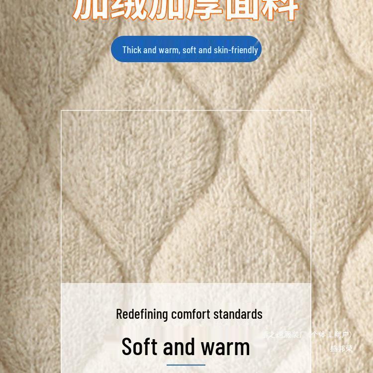 Warm Men's Winter Jacket & Pants Set with Lambswool Lining for Dad/Elderly
