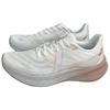 Xtep 360X 2.0 Lite Sports Comfortable Non-Slip Breathable Wrap Low-Top Carbon Plate Casual Short Long Distance Running Shoes 975318110001-8