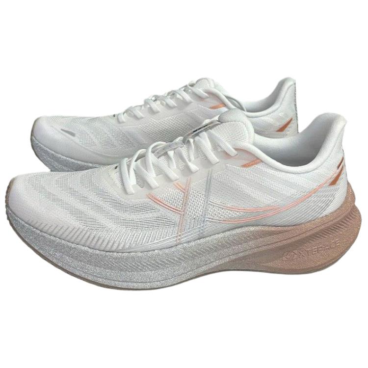 Xtep 360X 2.0 Lite Sports Comfortable Non-Slip Breathable Wrap Low-Top Carbon Plate Casual Short Long Distance Running Shoes 975318110001-8