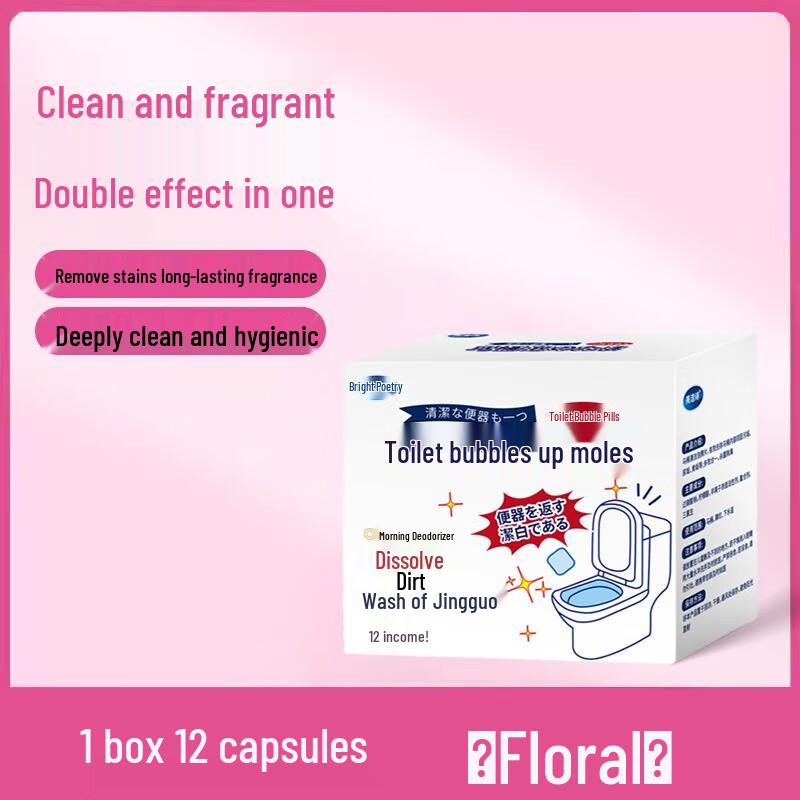 Fumede Toilet Deodorizer & Cleaner Effervescent Tablets