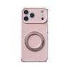 Applicable to Apple 17 Pro mobile phone case, simple skin feeling, metal ring bracket, Apple 16 anti-drop 15 protection 14 sets