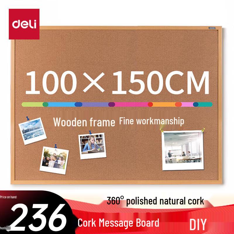 Deli 150x100cm Cork Message Board