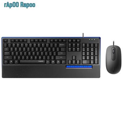 Rapoo NX2000 Wired Keyboard and Mouse Combo