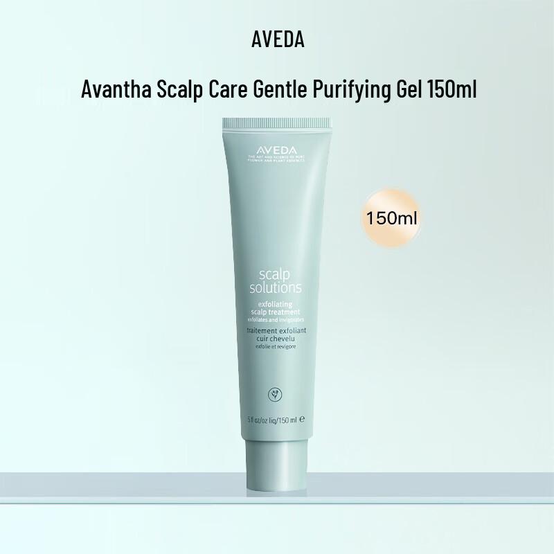 

Aveda Scalp Solutions Exfoliating Scalp Treatment 150ml