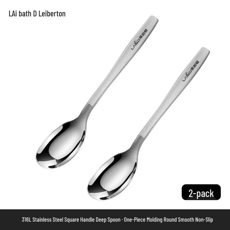 Laibotun 316L Stainless Steel Square-Head Spoons