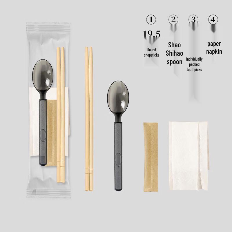 Disposable Bamboo 4-Piece Cutlery Set