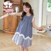 Girls' Sweet Plaid Vest Princess Dress
