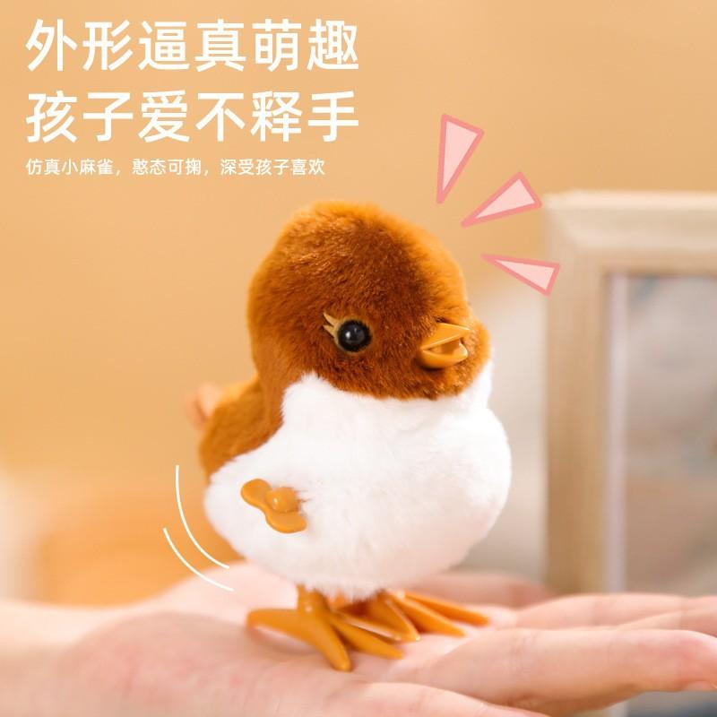 

Le Jier прыгающая пересмешница цепочка ветровая игрушка имитация плюшевой прыгающей курицы игрушка детская игрушка-ларек серый