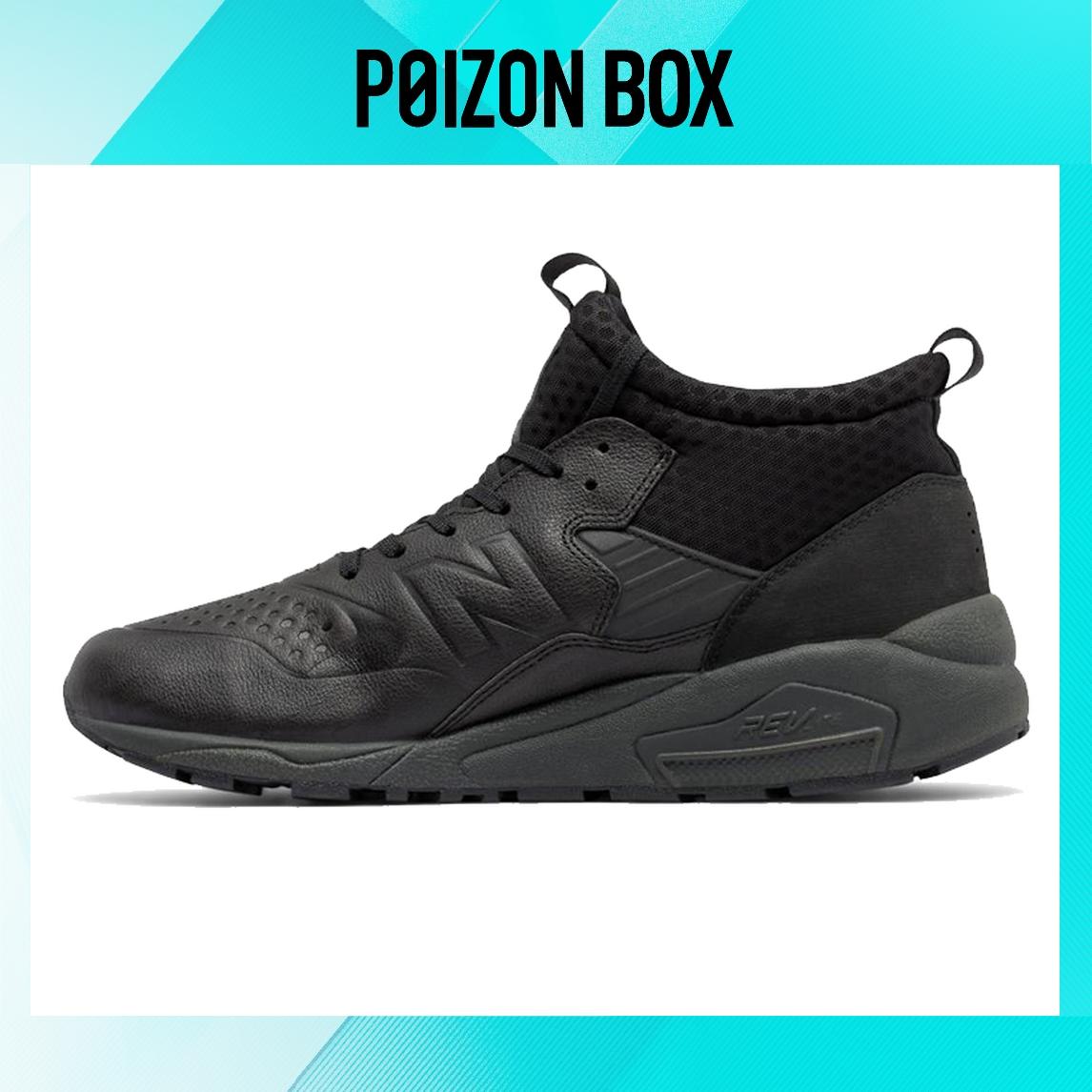

кроссовки New Balance NB 580 Running shoes Men MRH580DD