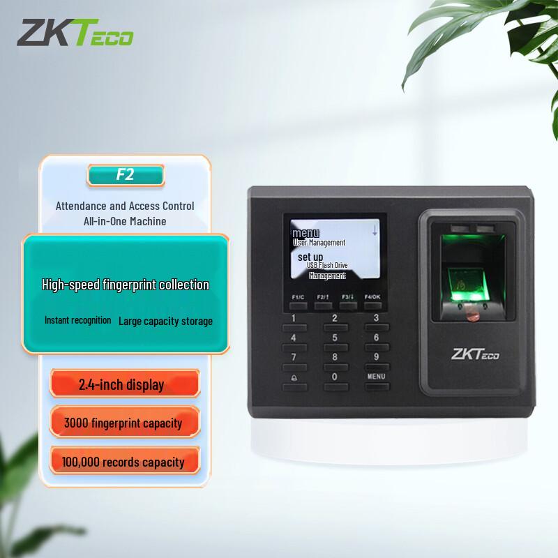 

ZKTECO F2 Fingerprint Access Control & Attendance System