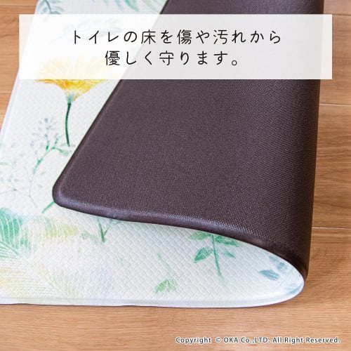 OKA Schnellwisch-Toilettenmatte, ca. 55cm x 60cm, Grau (marokkanisch) (Abwischbares PVC)