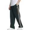 adidas Originals Logo Print Elastic Waist Straight-Leg Knit Track Pants Unisex Bottoms Dark-Green IN1005