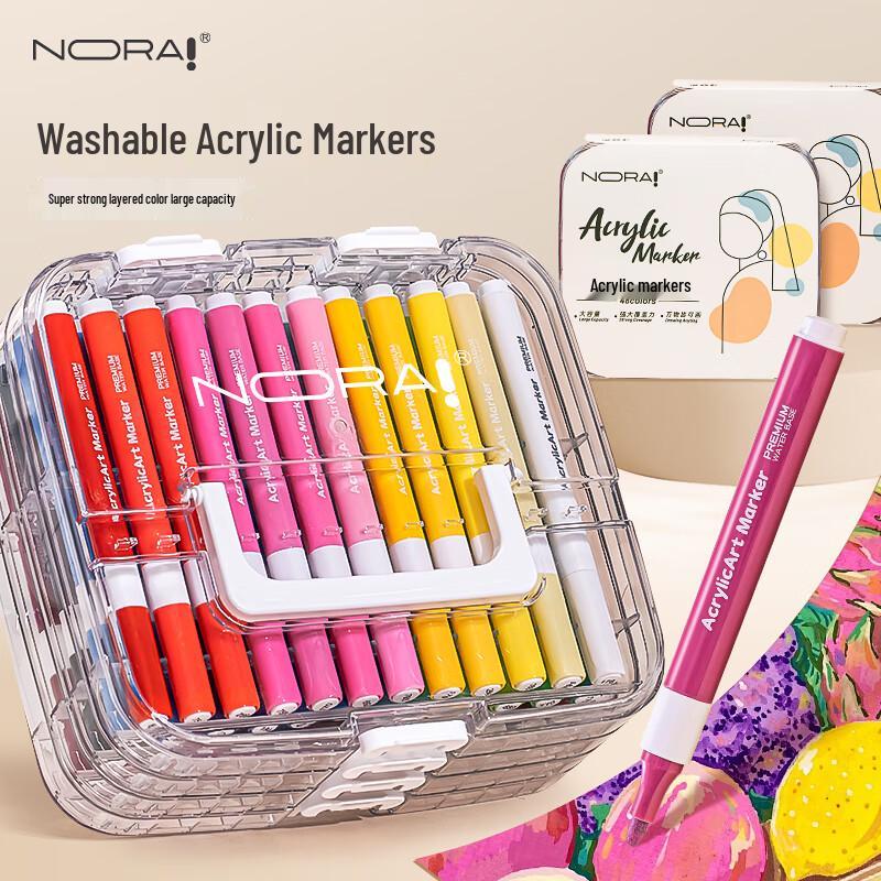 Nuoya Kids Washable Acrylic Marker Pen Set