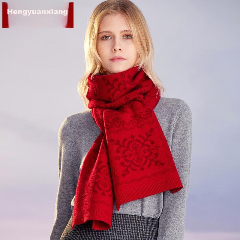 Hengyuanxiang 100% Pure Wool Scarf for Women, Spring Warm Neck Wrap, Zodiac Year Gift for Mom's Birthday, Chinese Red