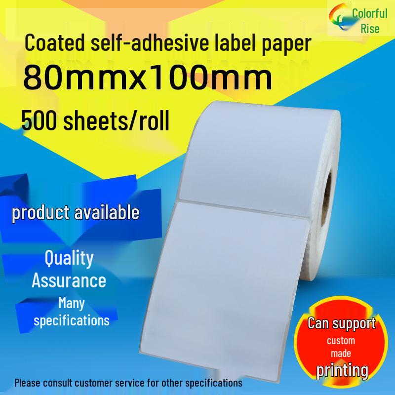 80x100mm Coated Adhesive Barcode Label Paper for Logistics Slip Printing - Vertical Version Coated Adhesive
