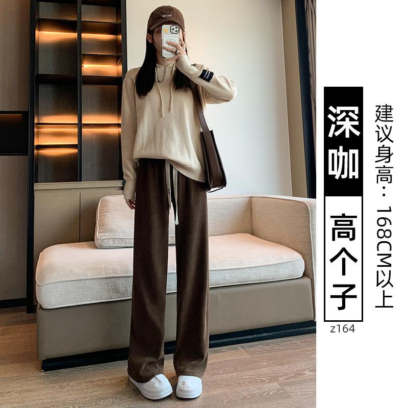 Gray chenille narrow wide-leg pants women's new autumn and winter velvet thickened lazy wind loose straight pants