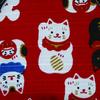 Maeda Senk Wabunichi Omoshiro Waf Maneki Neko Round Coin Purse 2.5 Red 112698, 8x9cm