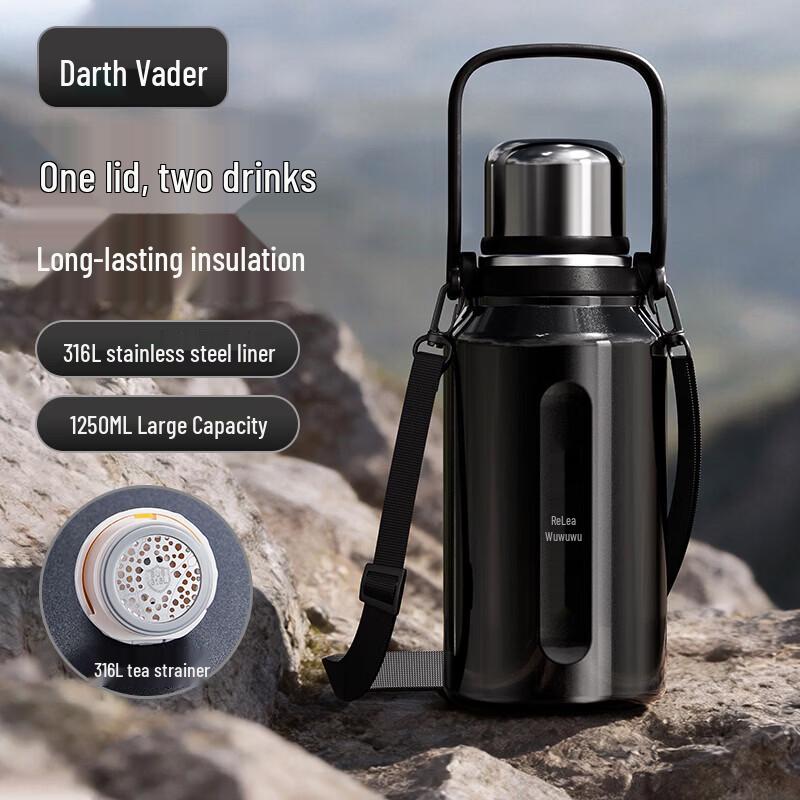 RELEA 316L Stainless Steel Large Capacity Insulated Bottle
