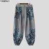 INCERUN Mens Ethnic Paisley Print Casual Loose Baggy Harem Pants Trousers