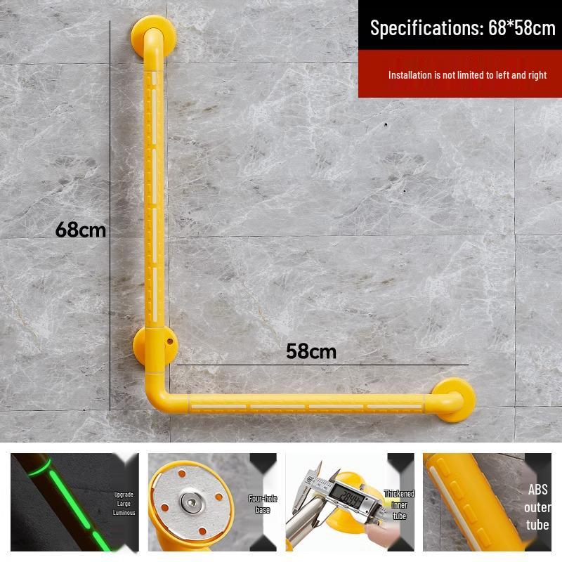 Barrier-Free Stainless Steel Safety Handrail for Elderly and Disabled - Anti-Slip Grab Bar for Toilet and Washroom