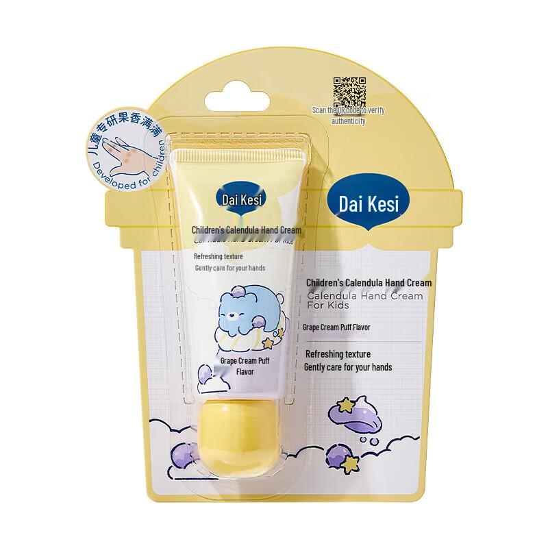 

Dexter Calendula Hand Cream