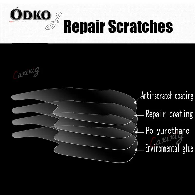 For Mercedes Benz Class-S W221 W222 S350 S450 2014- Car Interior Center Console Transparent TPU Protective Film Anti-scratch