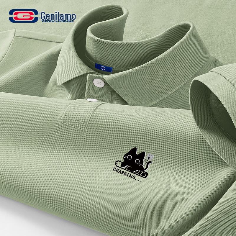 Men s Casual Charging Cat Graphic Polo Shirt M