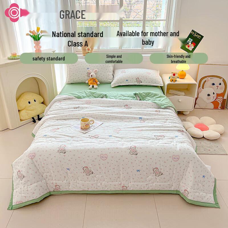 

Jie Li Ya Lucky Cat Xinjiang Cotton Summer Quilt