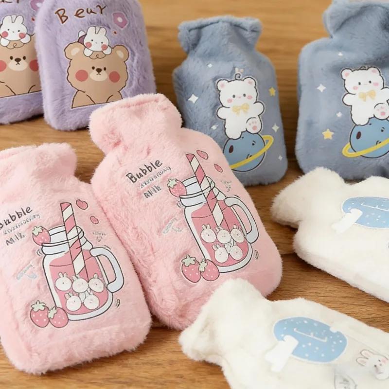 Plush Hot Water Bottle Bag Girls Cute Shoulder Hand Warmer Warm Belly Winter Home Instant Hot Pack Water Heating Pad Heat Pack
