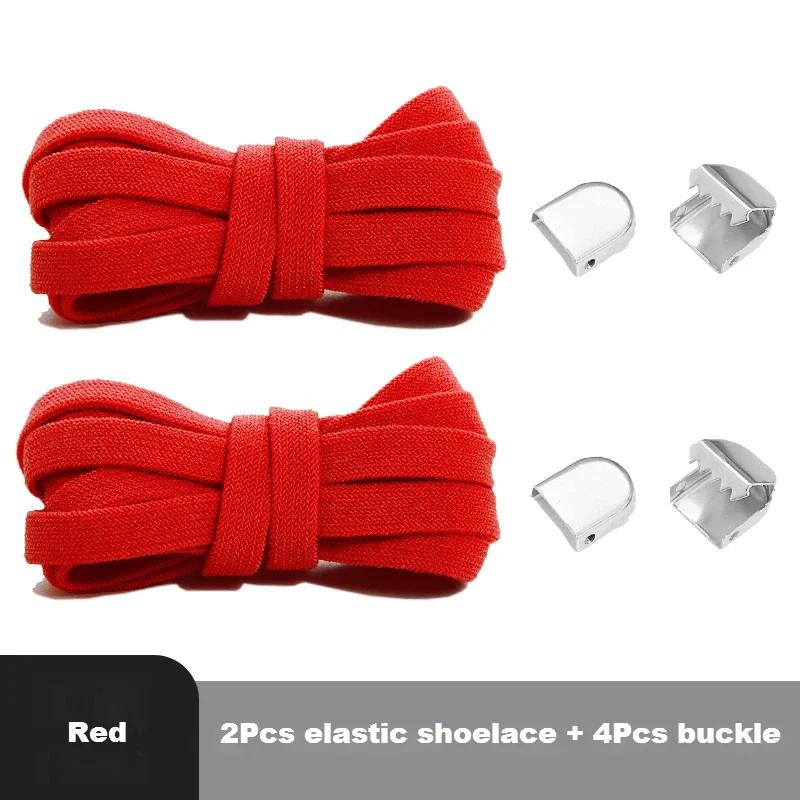 Elastic Laces Sneakers Shoelaces Without Ties End Locks College Style Shoestring Rubber Band for Laces Shoes Accessories 1Piar