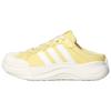 Maxxcourt Mule Comfortable Slip-On Sandals Women Footwear Light-Yellow White LA4475