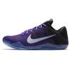 Kobe 11 Elite Low Eulogy Men Sneakers Purple Hyper-Grape-White-Black-University-Gold-Bright-Crimson 822675-510