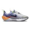 Nike Run Flow PS 'Photon Dust Purple Pulse' DR0471-002