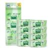 Qingfeng Ultra-Mini Portable Wet Wipes