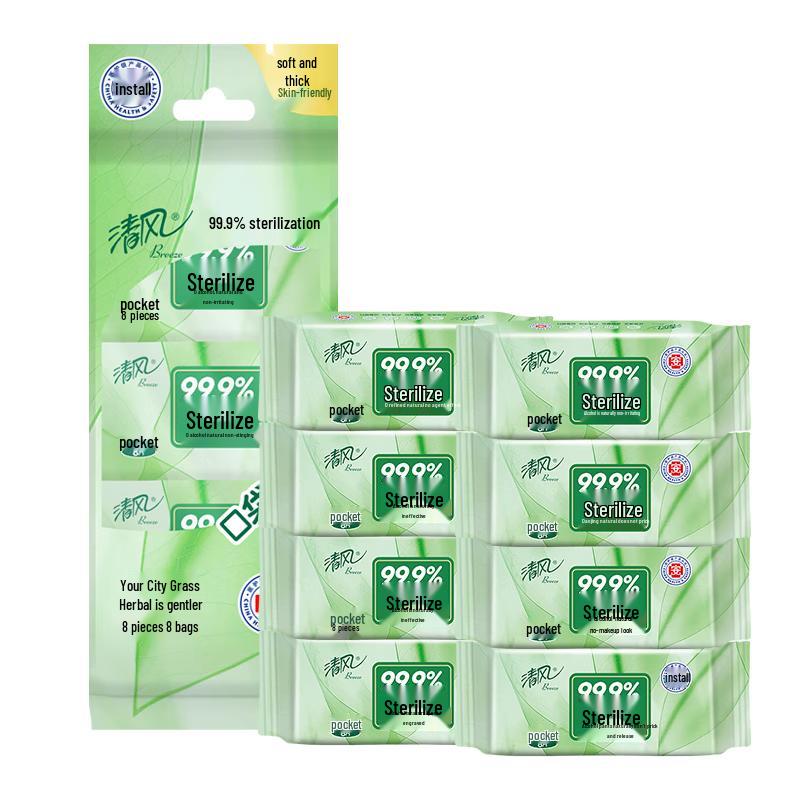 Qingfeng Tragbare Feuchttücher