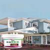 500 Exterior Wall Latex Paint Waterproof Sun-proof Alkali-proof for Protect Walls DIY Decoration Beautification Buildings