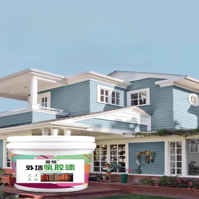 500 Exterior Wall Latex Paint Waterproof Sun-proof Alkali-proof for Protect Walls DIY Decoration Beautification Buildings