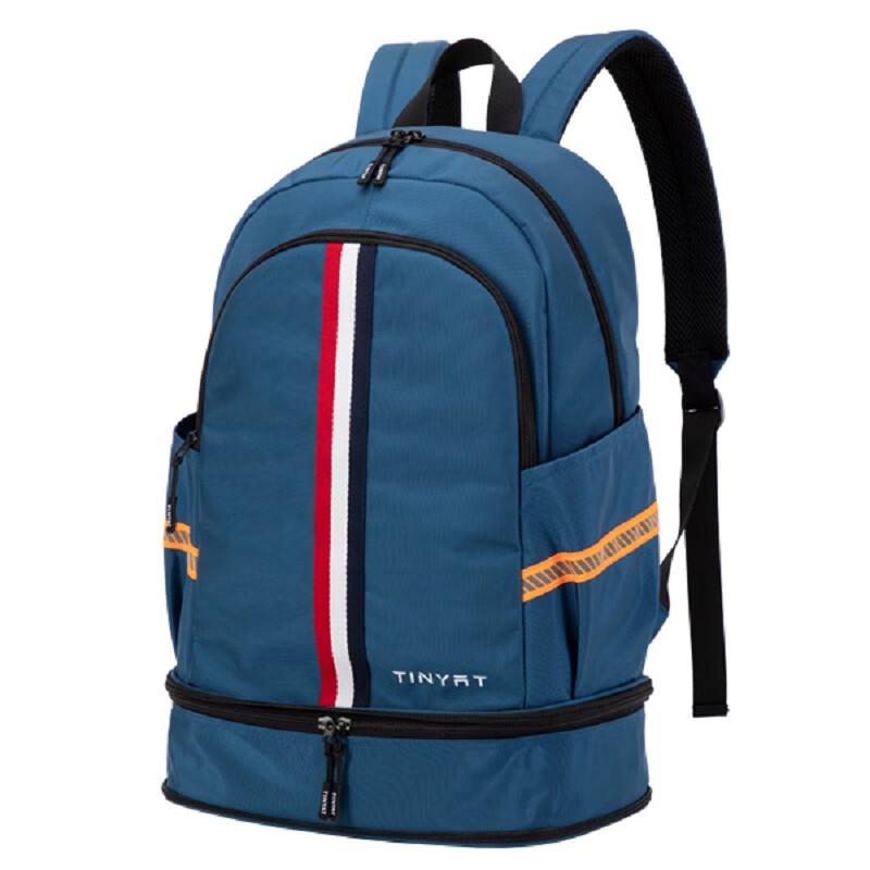 TINYAT Расширяемый Складной Дорожный Рюкзак High School